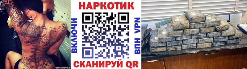 APVP Малмыж