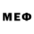 Героин герыч Mim Ho