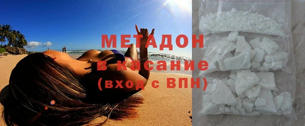 амф Лихославль