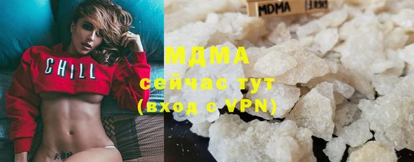 амф Лихославль