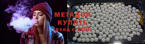 герыч Лиски