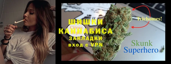 амф Лихославль