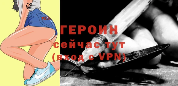 ALPHA-PVP Липки