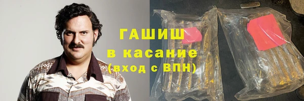 амф Лихославль