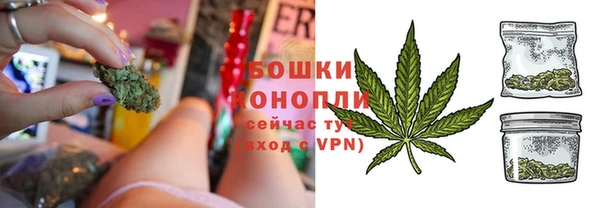 амф Лихославль