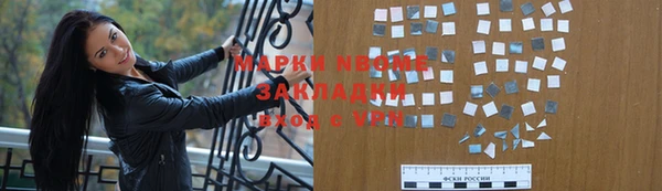 ешки Майский