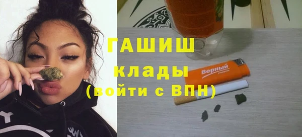 амф Лихославль