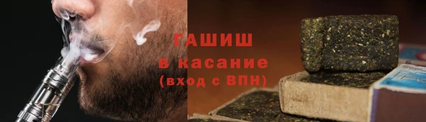 ALPHA-PVP Липки