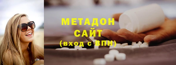 амф Лихославль