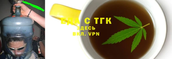 амф Лихославль