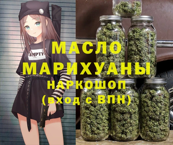 амф Лихославль