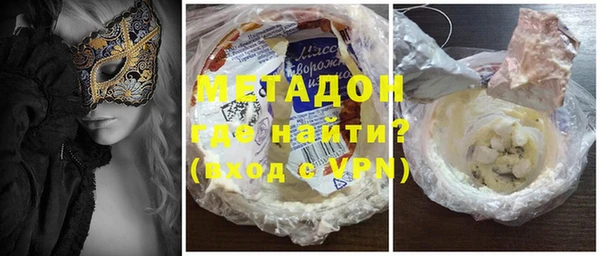 герыч Лиски