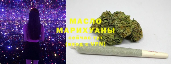 герыч Лиски