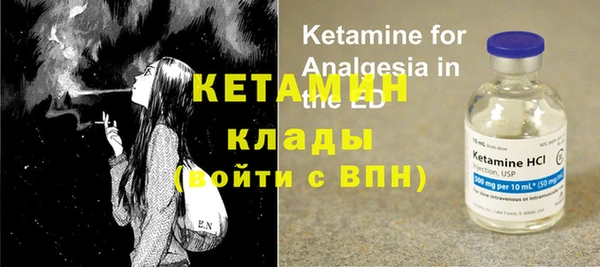 герыч Лиски