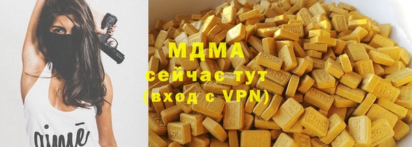амф Лихославль