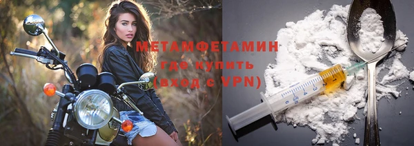 амф Лихославль
