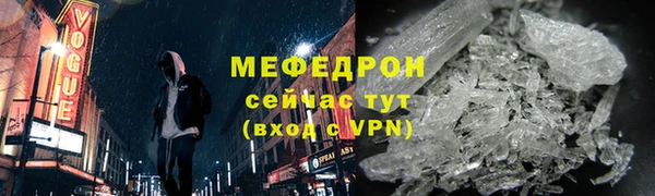 ALPHA-PVP Липки