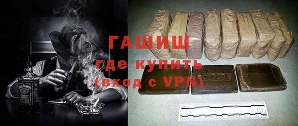 амф Лихославль