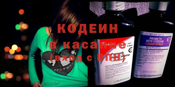 амф Лихославль
