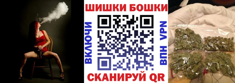 Каннабис тримм  Купить  Малмыж 